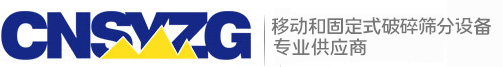 振飛機(jī)器logo